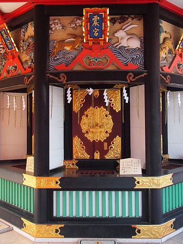【中古】 房総の杜/おうふう/千葉県神社庁 中古】 房総の杜/おうふう/千葉県神社庁