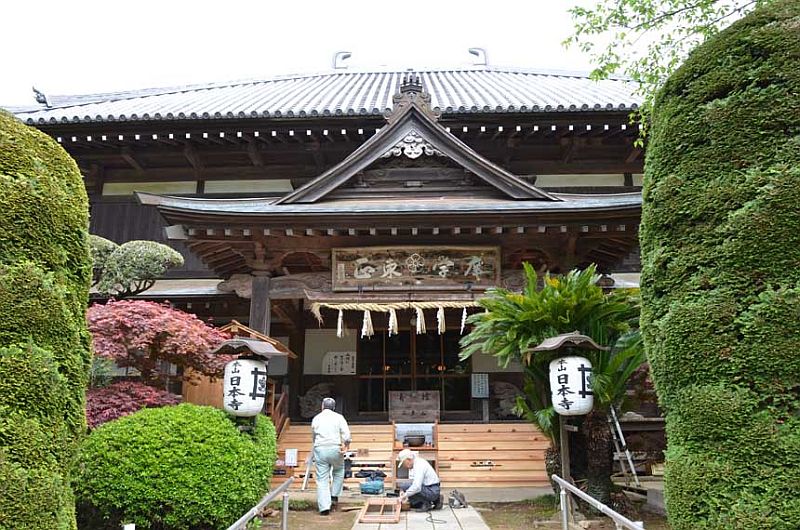 日本寺 日本寺
