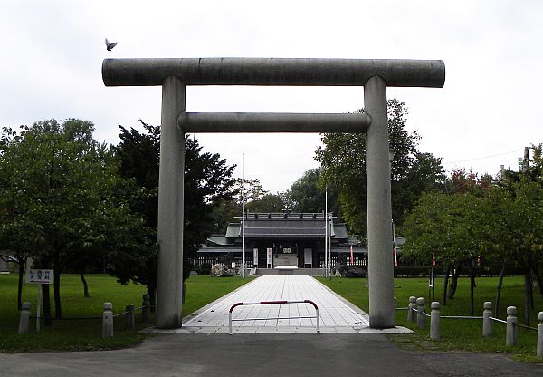 札幌護国神社