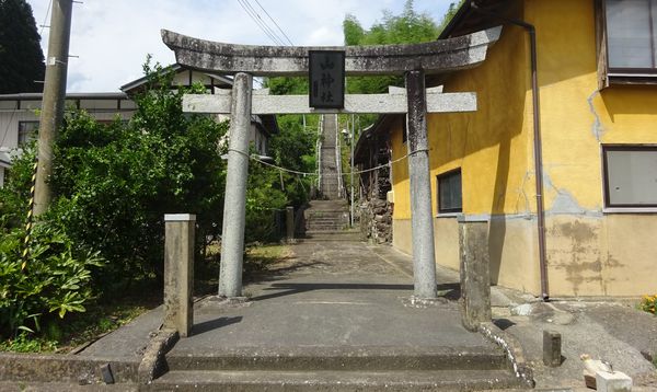 山神社