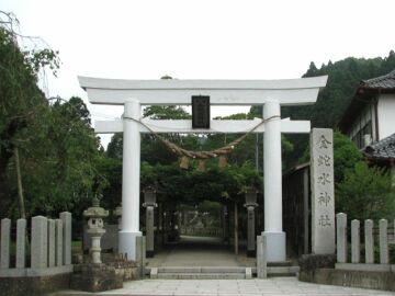 金蛇水神社