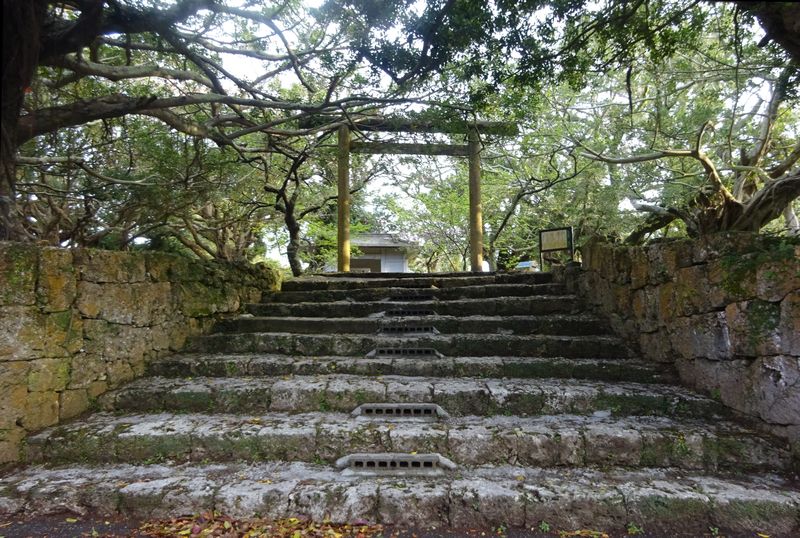 南山神社
