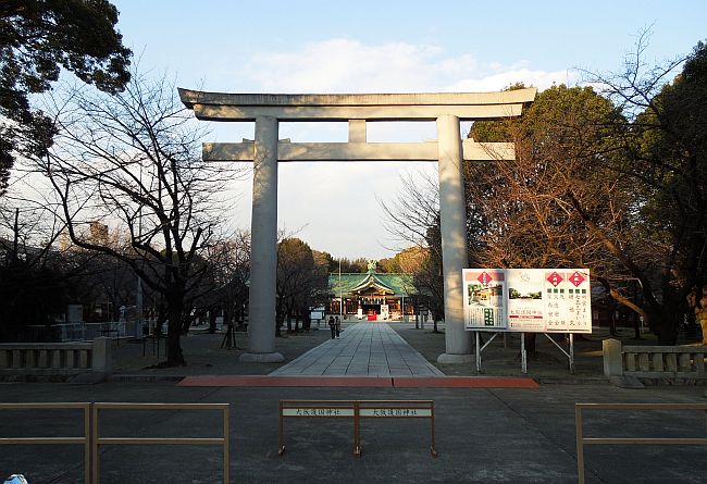 大阪護国神社