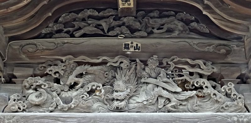 大曽根八幡神社