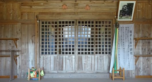 姫宮神社