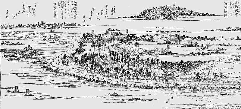牛嶋神社 牛嶋神社