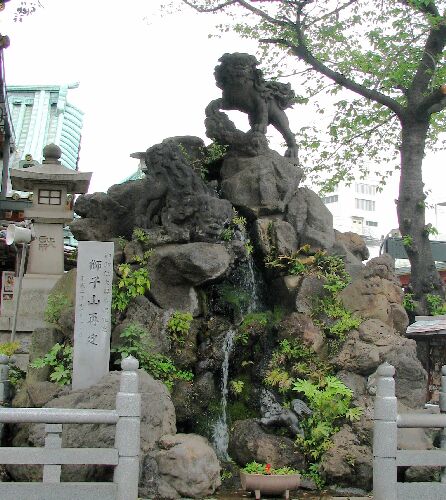Amazon.co.jp: 神田明神 遷座400年 平成27年 記念扇子 タオル